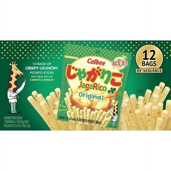Calbee Chips – Walmart.com