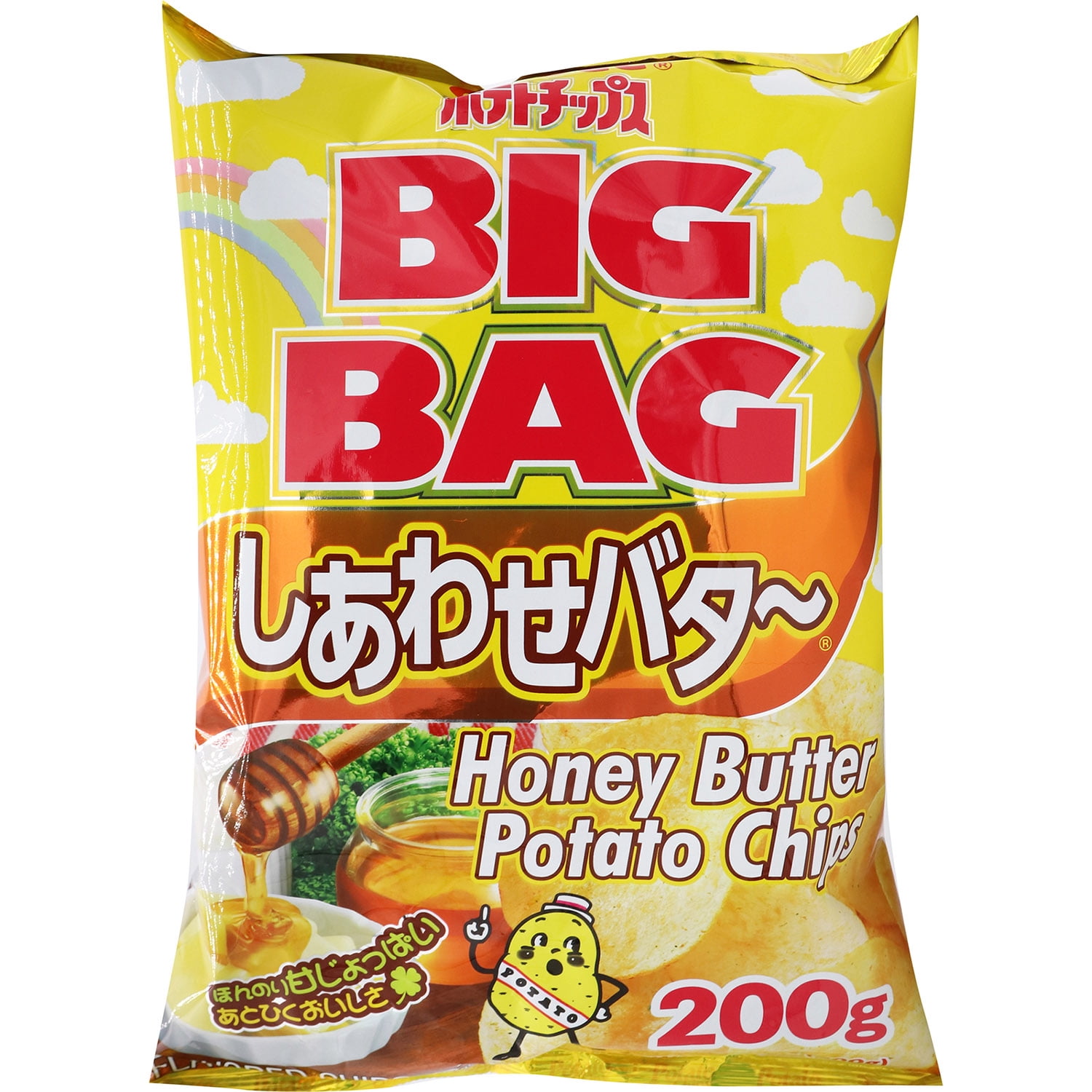 Calbee Mega Honey Butter Chips - Walmart.com