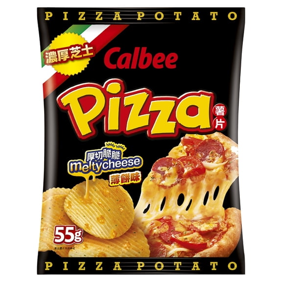 Calbee Pizza Potato Chips 55g, Imported from Britain
