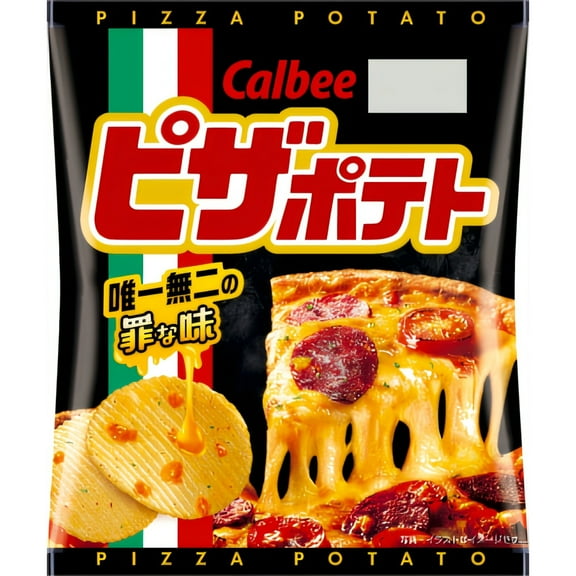 Calbee Potato Chips Pizza