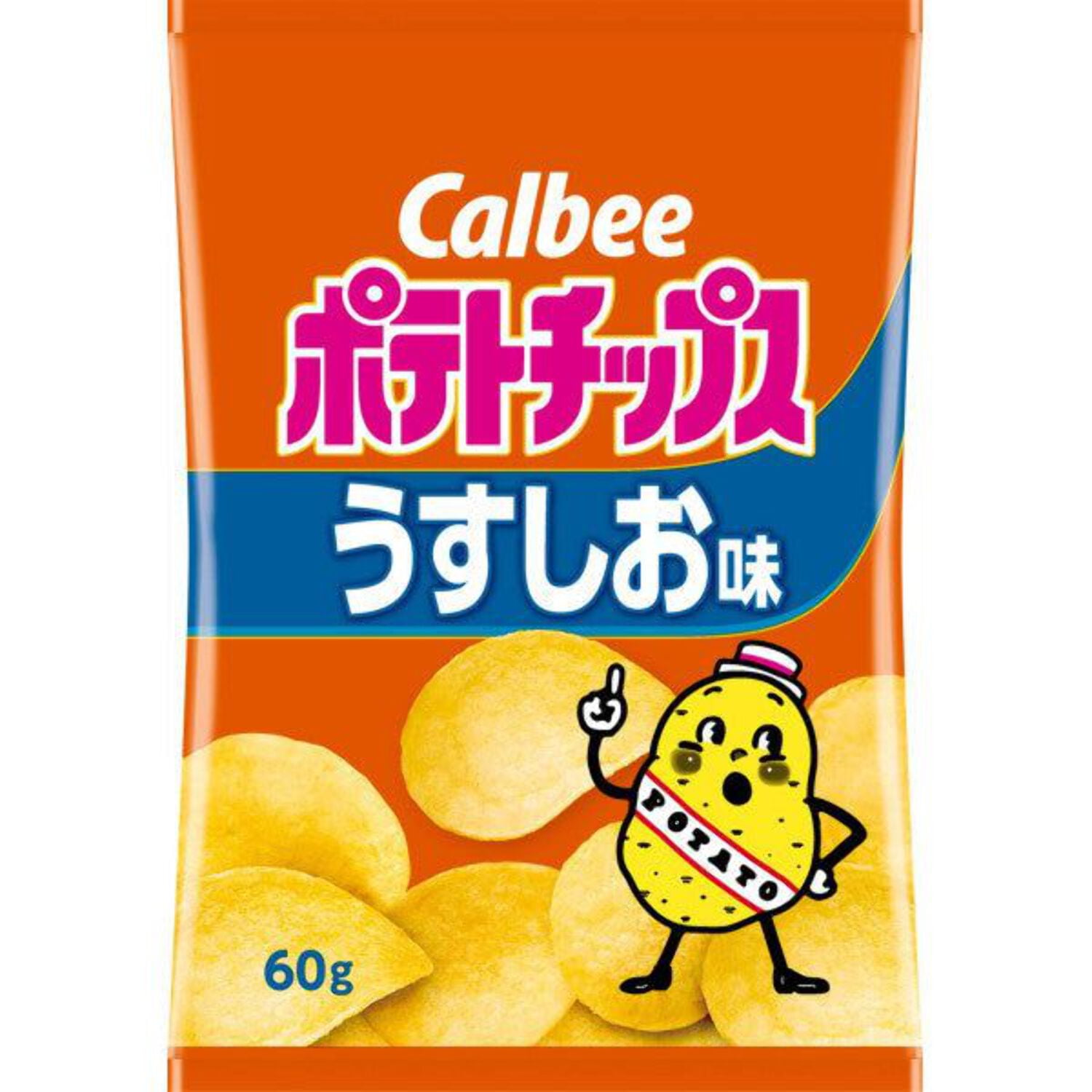 Calbee Potato Chips Lightly Salted 60g Crisp Snack Fresh Crunchy ...