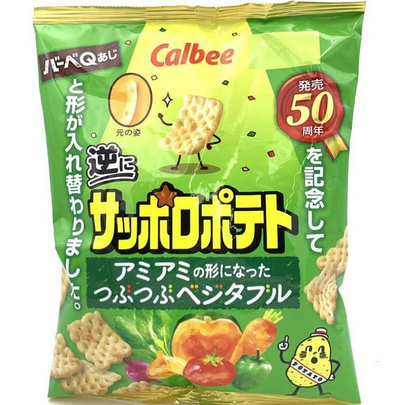 Calbee Veggie Potato Chip 59g
