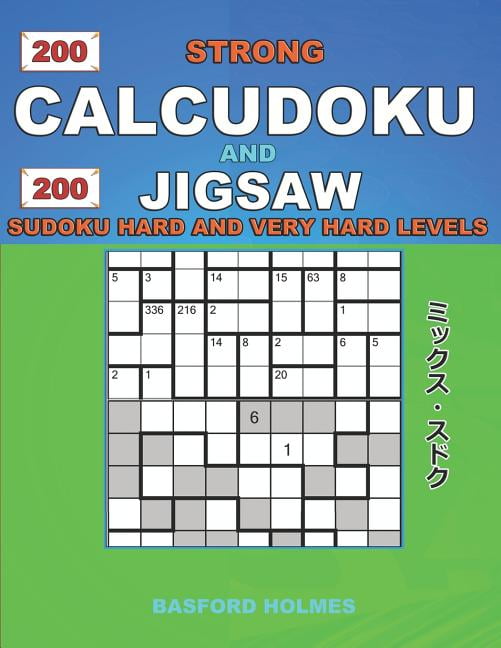 1,000 + Calcudoku sudoku 9x9: Logic puzzles medium - hard levels by Basford  Holmes, Paperback