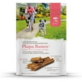 thumbnail image 1 of Caledon Farms Plaque Busters with Bacon Dog Treats: Grain Free, Gluten Free, No Additives, Colors or Preservatives, Brown, 1 of 3