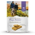 thumbnail image 1 of Caledon Farms Plaque Busters with Oyster Dog Treats: Grain Free, Gluten Free, No Additives, Colors or Preservatives, Brown, 1 of 3