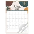 Calendar 20242025 MAR 2024 AUG 2025, 18 Monthly Wall Calendar, 17