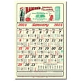 2024 Vintage Edition Ramon's Brownie Almanac Calendar with The Little