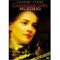 thumbnail image 1 of Calendar Girl Murders [DVD], 1 of 1