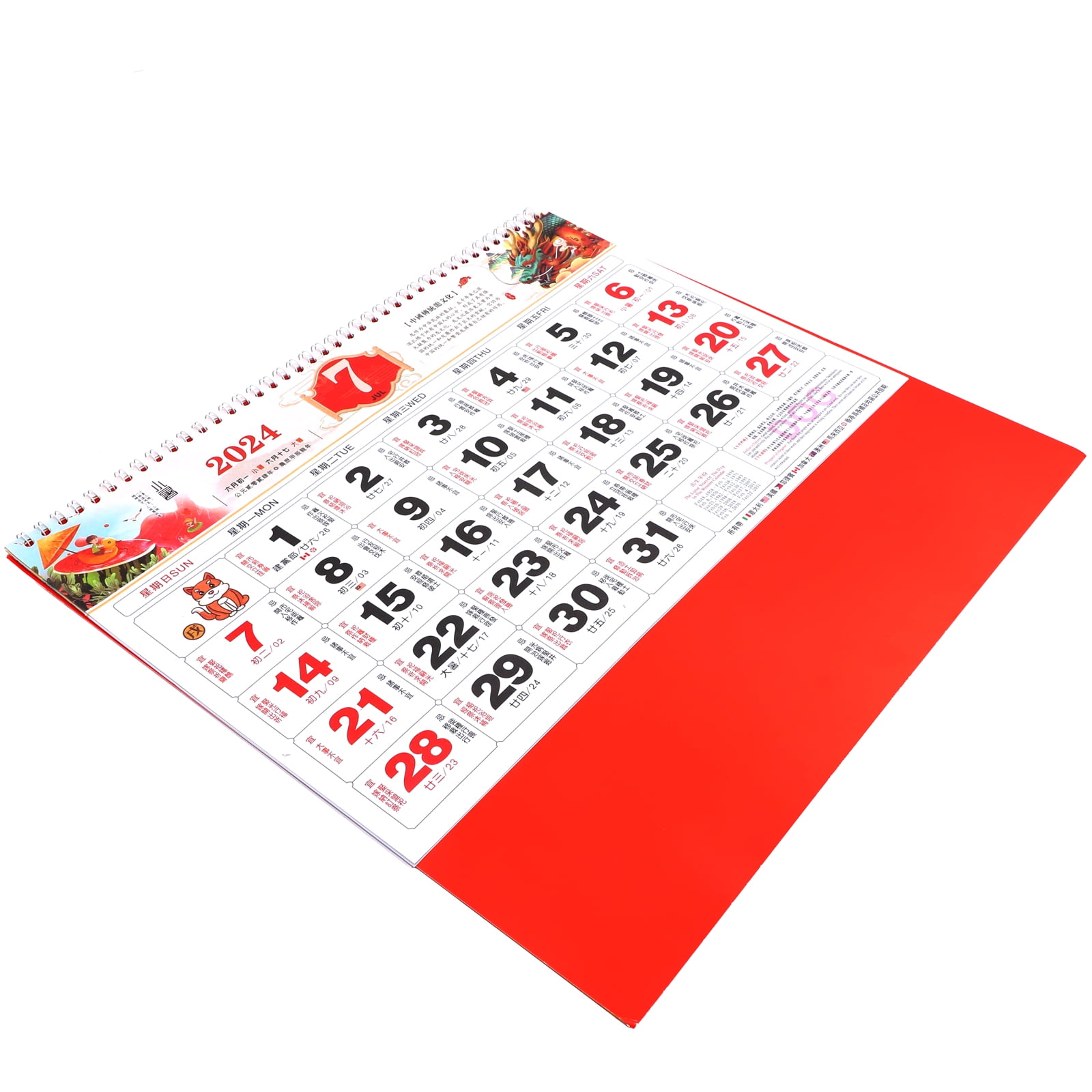 Calendar Planner Household Wall Birthday Decoration For Girl Office   Calendar Planner Household Wall Birthday Decoration For Girl Office 2024 Monthly Yearly The Dragon Paper 5e292f3b D1c2 45b7 B358 C7237b4314de.22114fbe8fa969998de59bd4c74a9fb7 