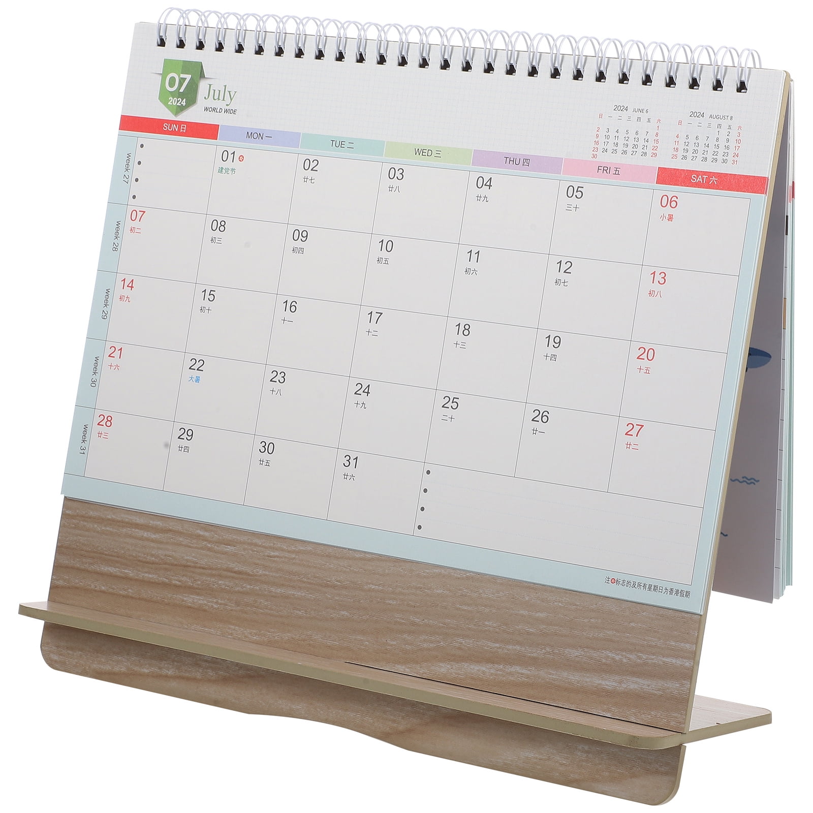 Calendars Christmas Favor Christmas Wresth 2024 Spiral Calendar