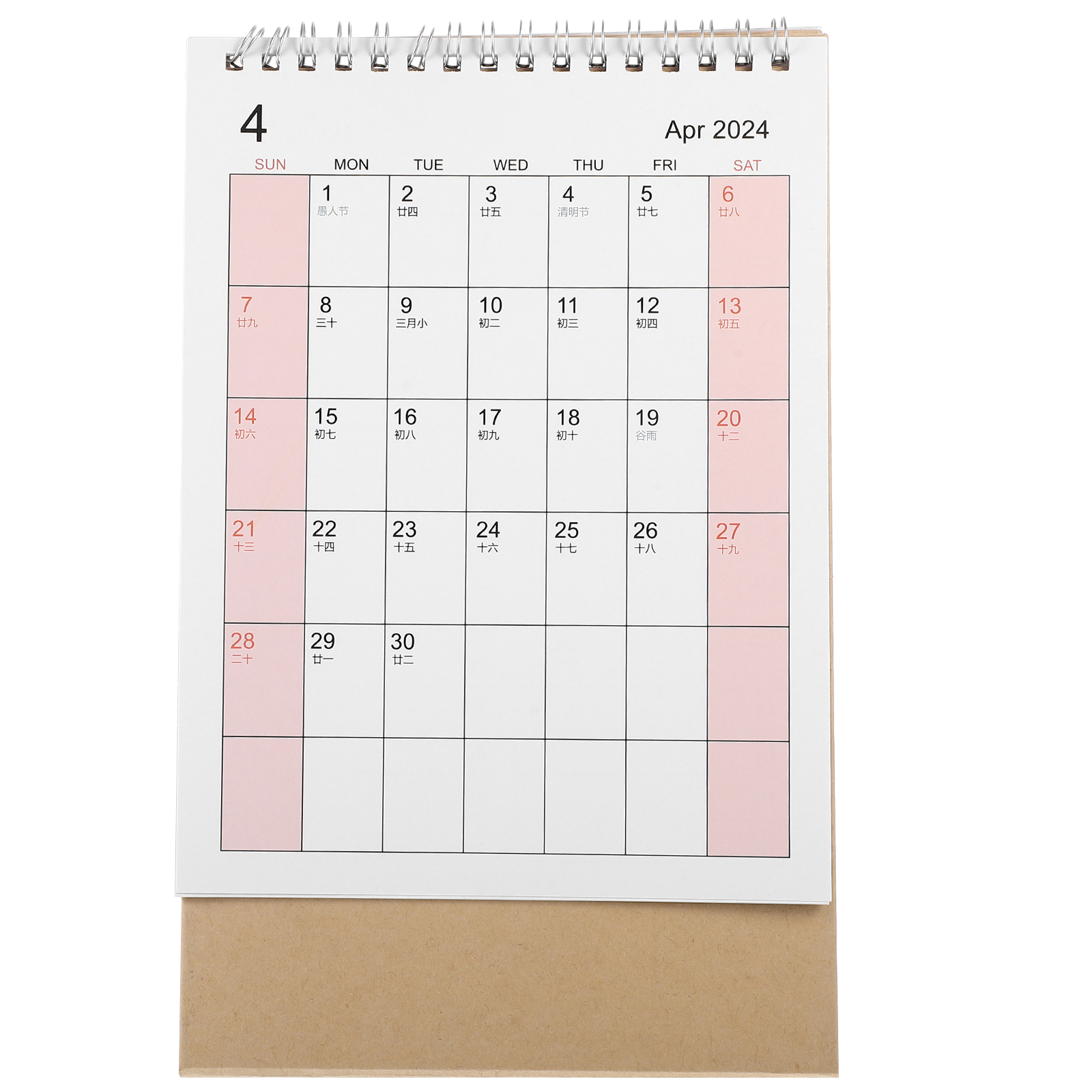 Calendars The Office Sessions Household Desk Easel Paper