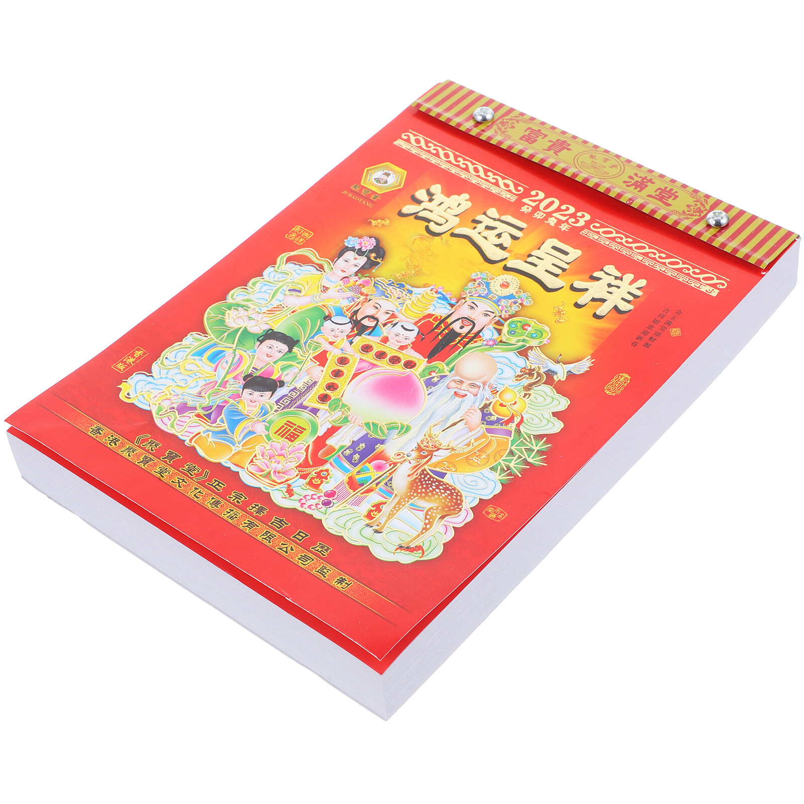 Calendars Wall Hooks Decorative Year of Rabbit Calendar Calendar