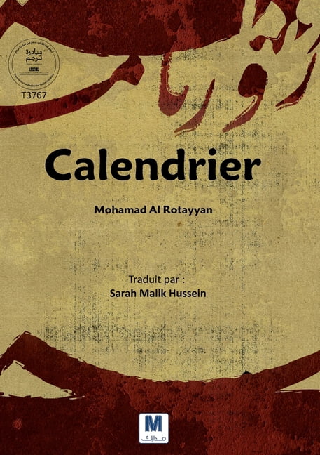 Calendrier, (Paperback)