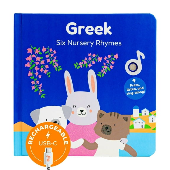 Cali's Books Greek Nursery Rhymes Bilingual Sound Book