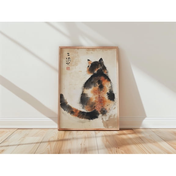 Calico Cat Beige Asian Style Animal Wall Art, Unframed Poster