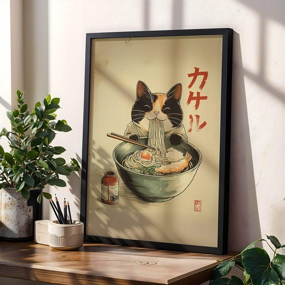 Calico Cat Ramen Poster Tempura Noodle Art Japanese Retro Cat Wall Decor Edo Style Tokyo Kitchen Print Poster Noodle Cat Lover Gift Wall Art Poster, Size 12x18 UNFFRAMED F03.1.6l1805