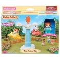 thumbnail image 1 of Calico Critters : Baby Airplane Ride, 1 of 4