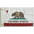 thumbnail image 1 of California - 12"X18" Nylon Flag, 1 of 1