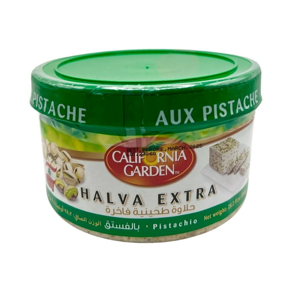 California Garden Halva Extra with Pistachio