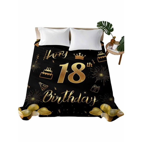 California King Size Flat Sheet Only, Happy 18th Birthday Soft Brushed Microfiber Bed Sheets, Black Golden Balloon Cake Fireworks Hotel Quality Breathable Bedding Top Sheet, Easy Care, 108"x98"