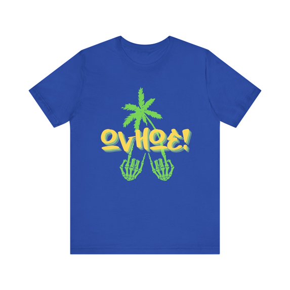 California OvHoe Unisex Jersey Short Sleeve Tee