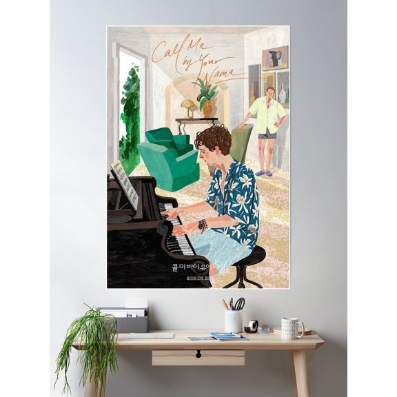 Call Me By Your Name Korean Poster Poster Wall Art, Modern Wall Decor For Living Room Bedroom, 12x18 UNFRAMED