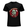 thumbnail image 1 of Call of Cthulhu Lovecraftian Horror Lover's Tee, 1 of 5