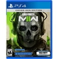 thumbnail image 1 of Call of Duty: Modern Warfare II: C.O.D.E. Edition - PlayStation 4, 1 of 11