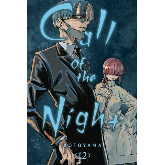 Call of the Night Call of the Night, Vol. 12, (Paperback)