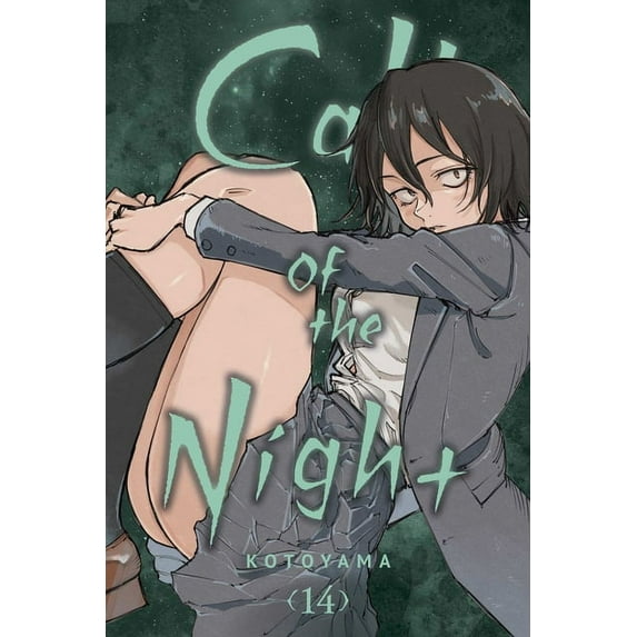 Call of the Night Call of the Night, Vol. 14, Book 14, (Paperback)