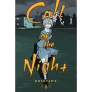 Call of the Night Call of the Night, Vol. 8 Series #8 Paperback
