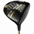 thumbnail image 1 of Callaway Men's Golf Clubs Epic Max Star Driver, 12* Mamiya ATTAS 30 Regular Flex - Right-Handed, 1 of 3