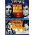 thumbnail image 1 of Callejon Sin Salida & Campeon Del Barrio, 1 of 1