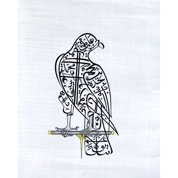 Calligraphic Falcon