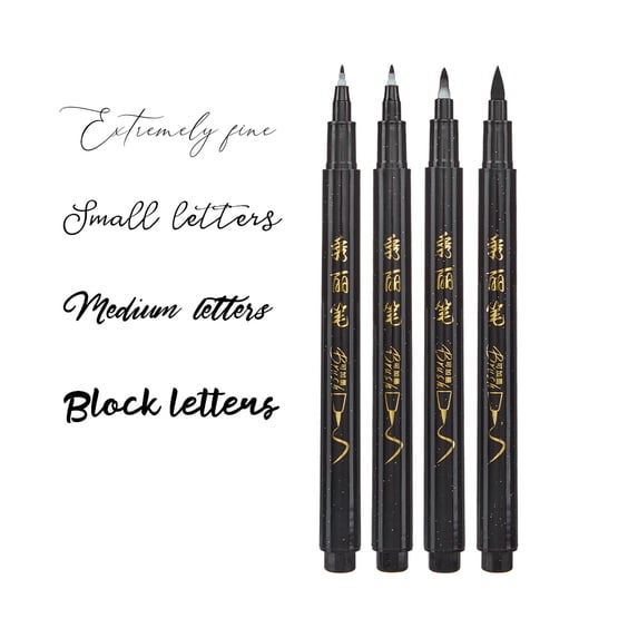 Calligraphy Brush Pens Set of 4/12(Soft & Hard) for Hand Lettering, Modern Calligraphy, Drawing, Beginner-Friendly Art Markers with Black Pigment Ink, Ideal for Scrapbooking, Journaling