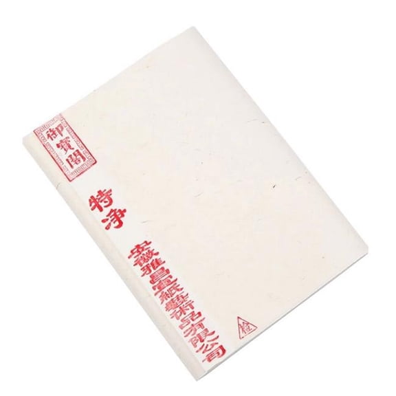 Calligraphy Practice Rice Papers - Raw