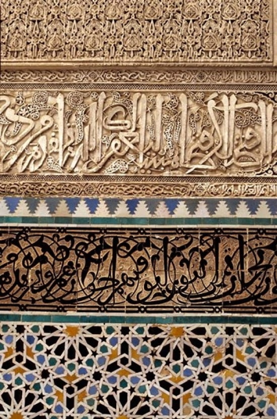Calligraphy Stucco and Tile Work Bou Inania Madrasa Fez Morocco Canvas Art - Charles O Cecil DanitaDelimont (12 x 17)