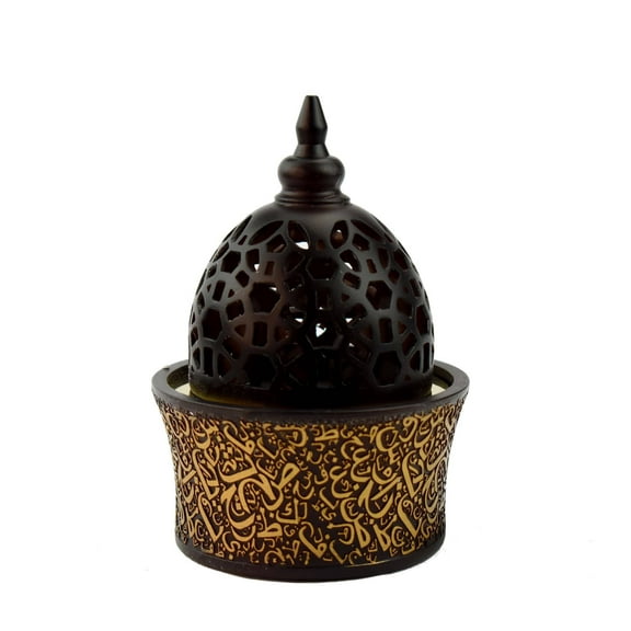 Calligraphy Style Closed Incense Bakhoor Burner - Brown