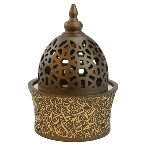 Calligraphy Style Closed Incense Bakhoor Burner - Coffee