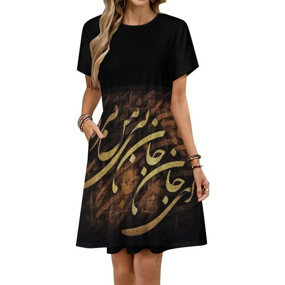 Calligraphy of A Persian Poem Sundress Short Sleeve Dress Summer Women Clothes Dress for Women Dresses