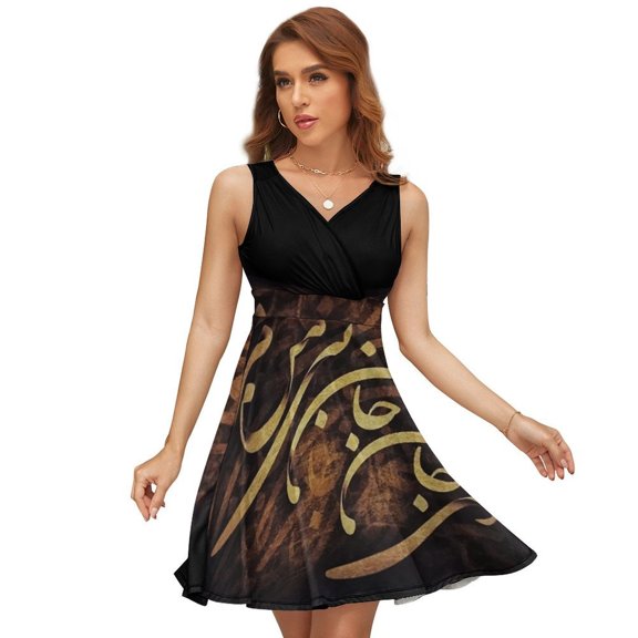 Calligraphy of A Persian Poem Women's Tank Dress V Neck Sleeveless Summer Sundress