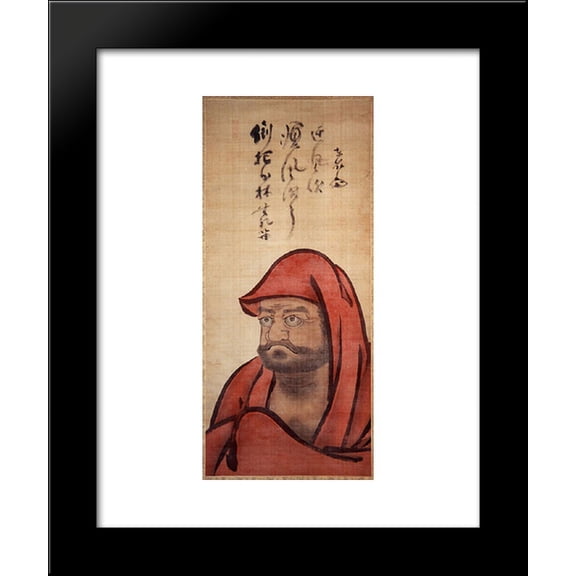 Calligraphy on Red Daruma 20x24 Framed Art Print by Torei Enji