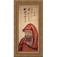 thumbnail image 1 of Calligraphy on Red Daruma 24x12 Gold Ornate Wood Framed Canvas Art by Torei Enji, 1 of 2