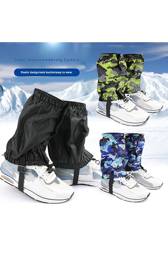 1 Pair Snow Leg Gaiter Elastic Adjustable Men Women Outdoor Hiking Climbing Hunting Skiing Sand Boot Guard Snow Protector Cover