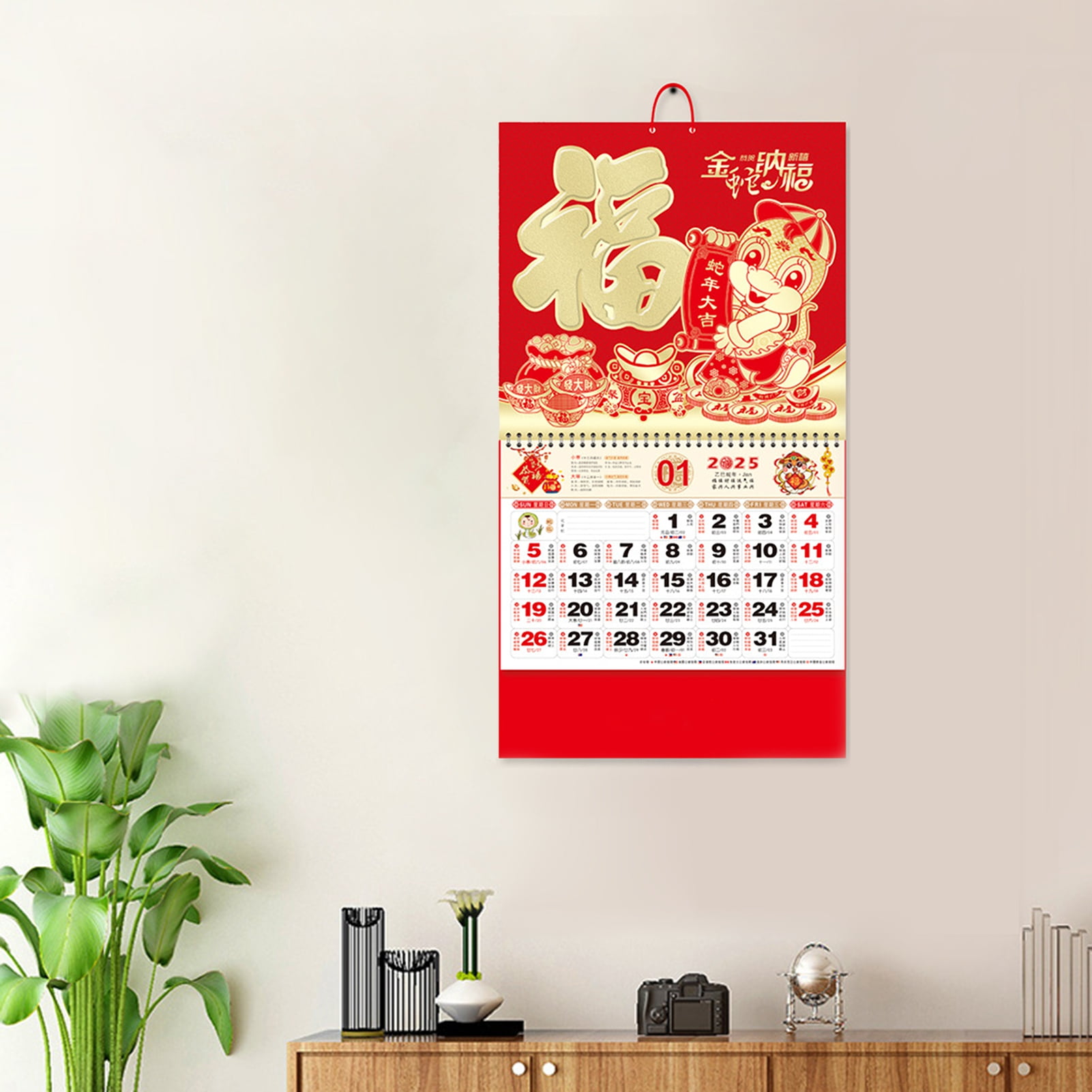 Callipe 2025 Chinese Wall Calendar Year of The Snake Hanging Calendar Callipe 2025 Chinese Wall Calendar Year of The Snake Hanging Calendar