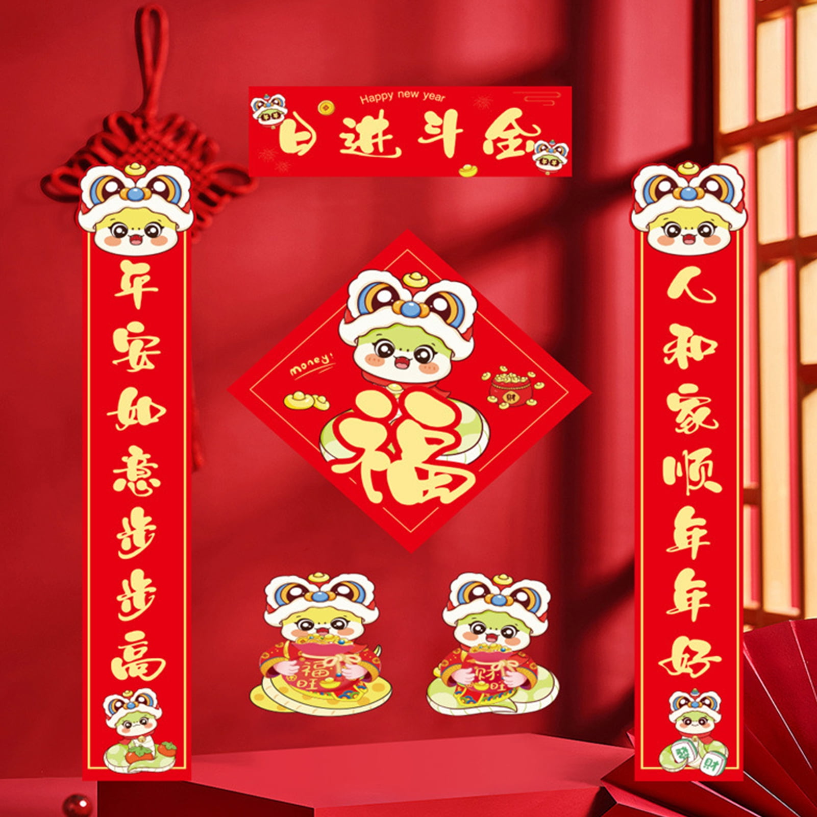 Callipe 2025 Spring Festival Couplets Set Year of The Snake Door Window