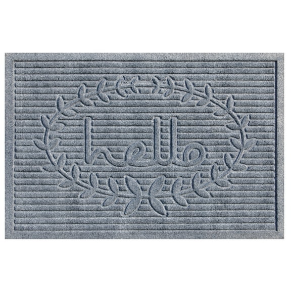 Calloway Mills 103173660 Poly Hello Indoor/Outdoor Mat, 3' x 5', Light Grey