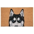thumbnail image 1 of Calloway Mills 109552436 Black Siberian Husky Doormat 24" x 36", 1 of 7
