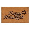 thumbnail image 1 of Calloway Mills Hanukkah Greetings Doormat, 17" x 29", 1 of 6