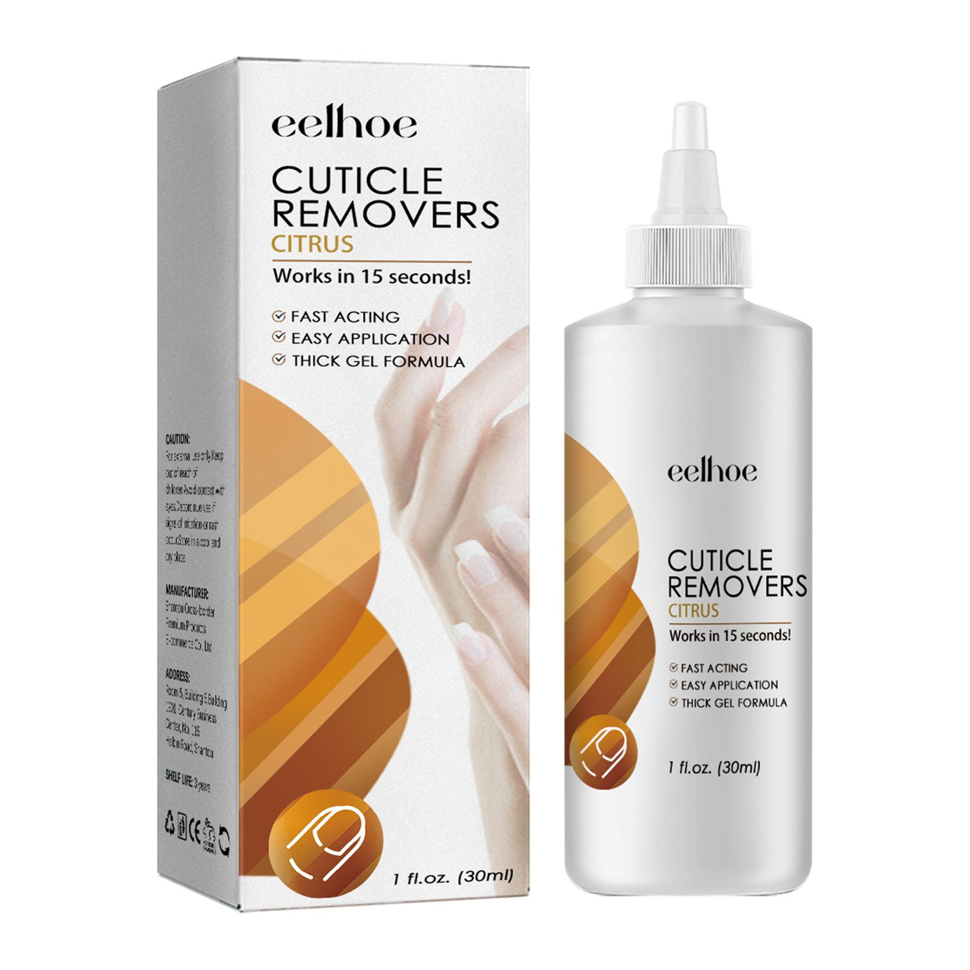 Callus Remover Gel Extra Strength Cuticle Eliminator Home Foot Callus Remover for Hand, Foot